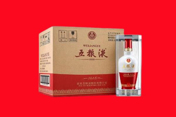 盐城市大丰回收五粮液