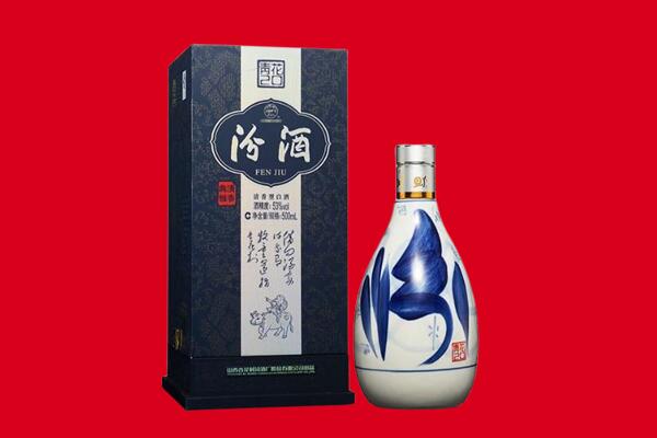 盐城市大丰回收汾酒.jpg